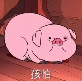QQ截图20190825143323.jpg