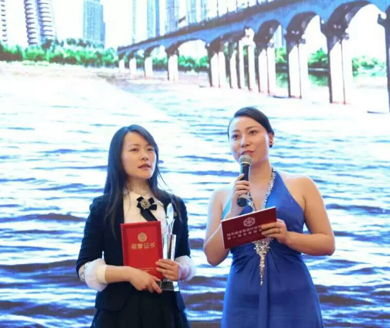 获奖感言.jpg
