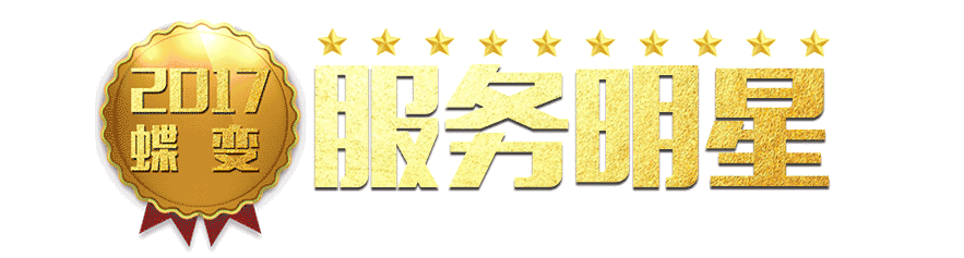 微信图片_20180122143845.gif