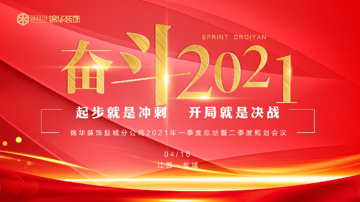bbff29a427db9cad8beddeb514392b4.jpg 图片