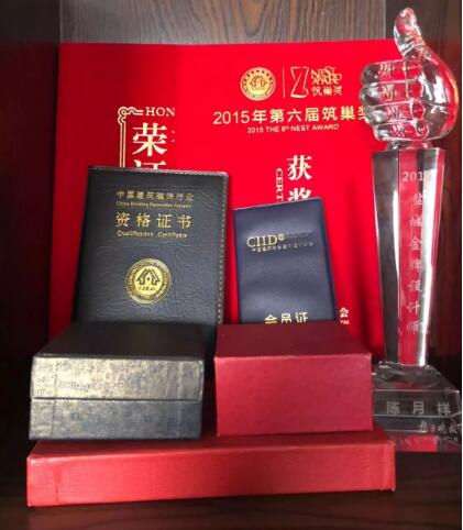 QQ截图20190814170900.jpg