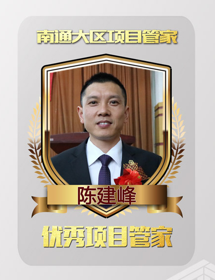 1-工程部---副本.jpg