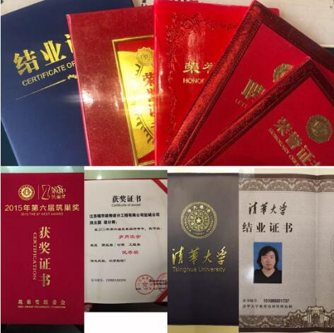QQ截图20190822145734.jpg