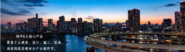 QQ截图20190814172045.jpg